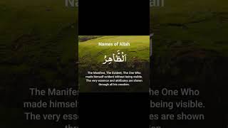 Download lagu 302 Al Quran surah verse recitation tilawat #alquran #quran #surah #verse #recitation #tilawat #zain mp3 Download lagu 302 Al Quran surah verse recitation tilawat #alquran #quran #surah #verse #recitation #tilawat #zain mp3