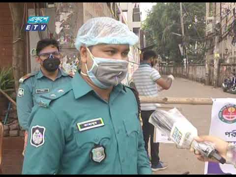 রেড জোন পূর্ব রাজাবাজার এলাকায় লকডাউনের দ্বিতীয় দিন চলছে আজ