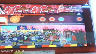 太鼓の達人＃9