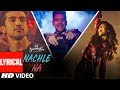 Nachle Na LYRICAL DIL JUUNGLEE Guru Randhawa Neeti M Taapsee P Saqib Saleem Jackky Bhagnani
