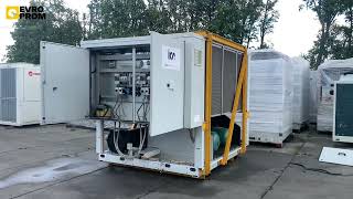 M&aacute;quina frigor&iacute;fica Climaveneta FOCS SL BT 1702 300 KW | Imagem 4 - Machineryline