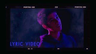 ไม่วิเศษ – ชีโน่ อธิภัทร