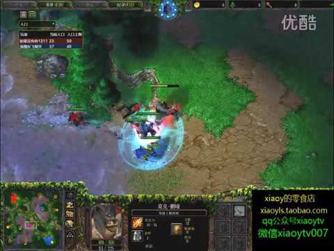 【原始积累】魔兽争霸xiaoy解说黄金联赛fly vs zhouxixi AI1