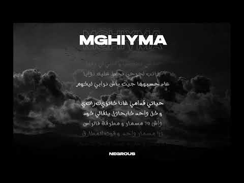 Negrous - MGHIYMA