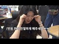 Clip 1