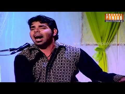 Sadde Wal Mukhra Mod | Bulleh Shah | Kaler Kanth | Live | Old is Gold | Punjabi Song | Evergreen