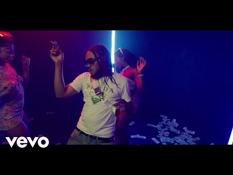 Teebone - Border (Official Music Video)