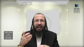 הדף היומי מסכת יומא דף עח