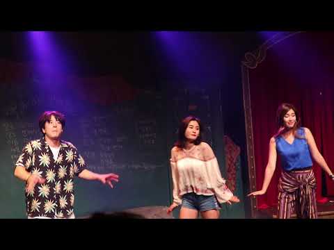 180707 밤, 오늘 처음 만드는 뮤지컬 커튼콜