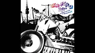 Beanfield - Tides (Beanfield Chant Mix)