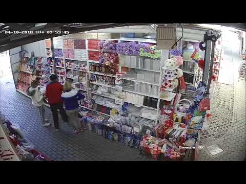 lopovi uhvaceni na djelu