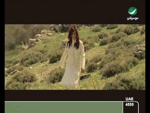 Grace Deeb - Aktar Min Gharam "2006"