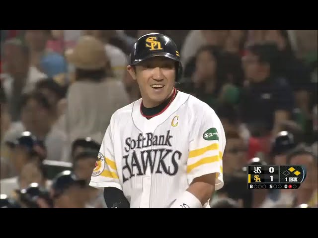 【1回裏】これがホークス・内川の内角捌き!! レフトへ先制タイムリーヒット 2015/5/31 H-S