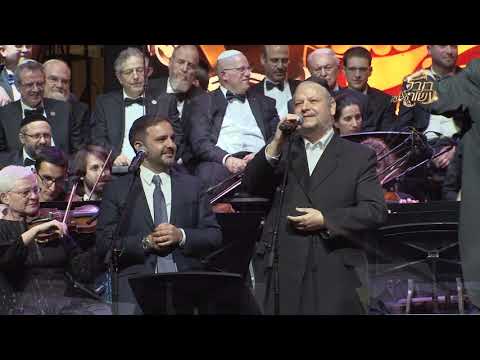 ישמח משה - משה לוק והלפגוט - Moshe Lock & Helfgot