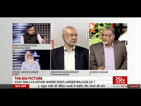 The Big Picture - Vijay Mallya affair: Where does the larger malaise lie?