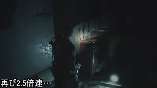 [バイオRE:2]グロ、ホラー耐性0がバイオRE:2を実況！Part7