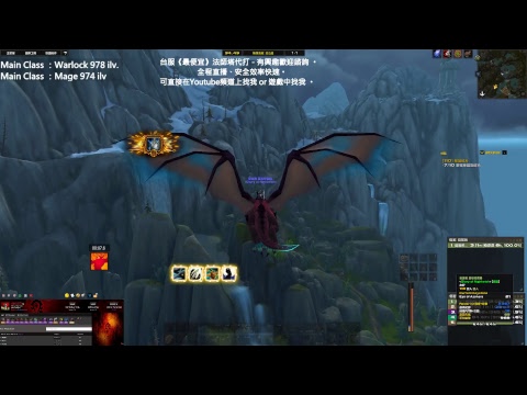 【梵夢】【ReClear Mythic Antrous】