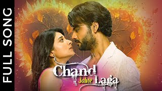 Download lagu Chand Jalne Laga Song (Duet Version) | Dev & Tara mp3 Download lagu Chand Jalne Laga Song (Duet Version) | Dev & Tara mp3