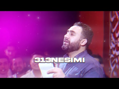 LANAT BAR AWWAL LANAT BAR SANI