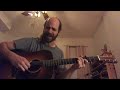 Beachball - Dan Reeder cover
