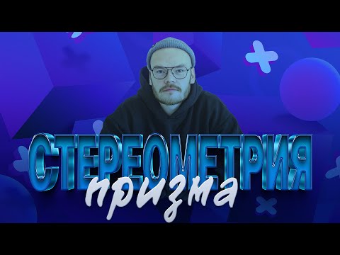 Экзамен по физике 2023 г. Задание 2 Полный анализ и как решить Задание 2 за экзамен по физике? Анализ с примерами решений