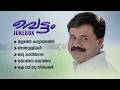 Vettam Movie Jukebox Dileep Malayalam Movie Songs Feel Good Malayalam Songs Malayalamsong