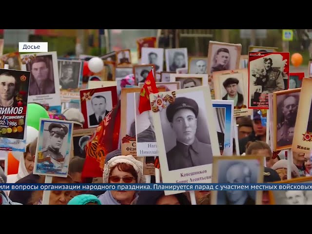 Дню Победы быть