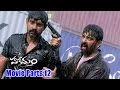 Homam Movie Parts 12 12 Jagapathi Babu J D Chakravarthy Mamta Mohandas Ganesh Videos