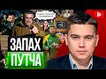CARDBOARD MAIDAN 2 Ze Is SHAKING IN HIS BOOTS Fedorov S Mutiny Against Syrskyi