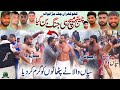 Fighting Match Sapanwla 🆚Pathans⚔️Shokat Sapanwala 🆚 Rajpoot | Khokrha Chak 582 GB Jhranwala 🔥