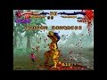 Primal Rage Sauron Playthrough
