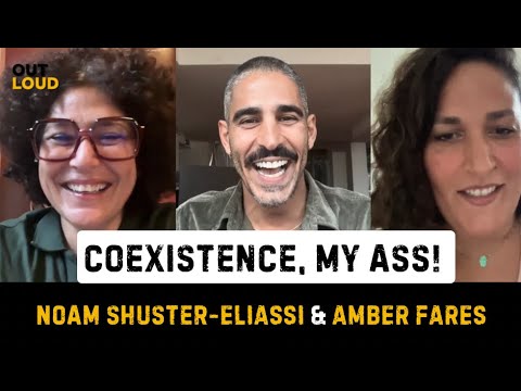 Coexistence, My Ass: The Price of Peace and the Power of Comedy | Out Loud with Ahmed Eldin