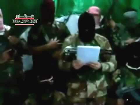 إعلان تشكيل لواء جعفر الطيار في دير الزور