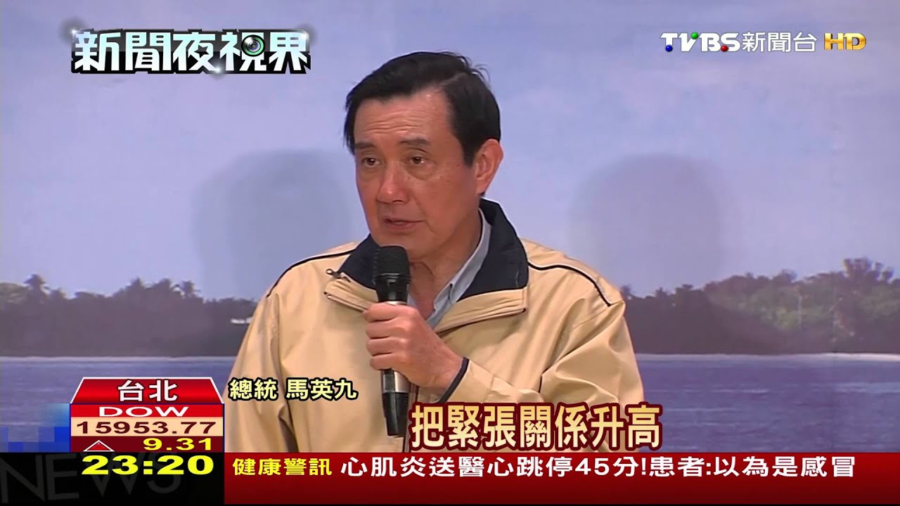 發加菜金慰勞國軍! 馬太平島餵羊寫毛筆
