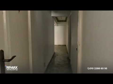 صورة مصغرة لفيديو العقار