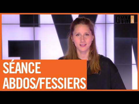 WORK YOUR ABS AND GLUTES #STAYHOME