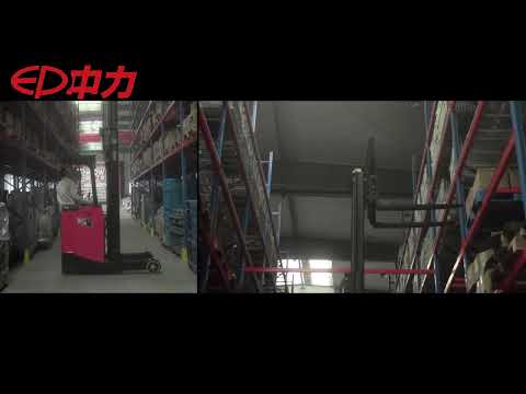 EP Li Ion Reach Truck Malaysia