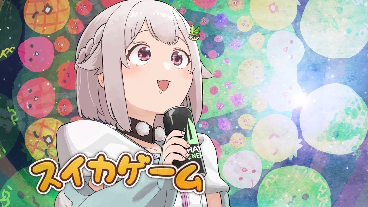 【スイカゲーム/ダブルスイカ達成回】地獄チャレンジ20日目:ダブルスイカ目指して!世界を目指す深夜スイカ中毒(神ゲーらしい。)です【にじさんじ/葉山舞鈴】
