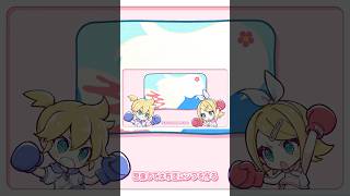 気になるあの子が可愛すぎる時に聴く曲!【#キュートアグレッション 】#オリジナル #ボカコレ2025冬top100ランキング参加曲 #ボカロ #vocaloid #dtm