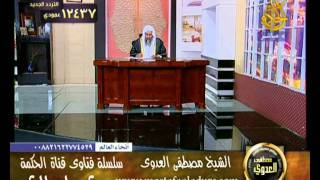 منوعات 77  فتاوى الحكمة 20 10 2011