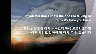 My Forever Friend    Charlie Landsborough