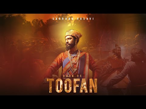 Aaya Re Toofan Remix Saurabh Gosavi | Chhaava DJ SONG | Vicky Kaushal