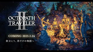 [實況] K's 歧路旅人2 