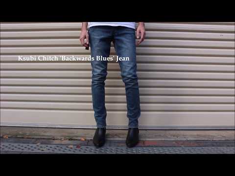 The Perfect Blue Jeans? Ksubi Denim Review