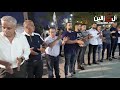 عصام عمر صهيب عمر أفراح ال زعروره الرينه ابو فارس mp3