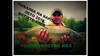 Поселок коммунар тюменская область рыбалка