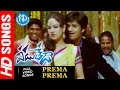 Prema Prema Video Song Veedu Theda Movie Nikhil Siddarth Pooja Bose