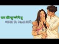 Kamar Pe Tattoo Haryanvi Song Status 2026 New Haryanvi Song WhatsApp Status Video 2026