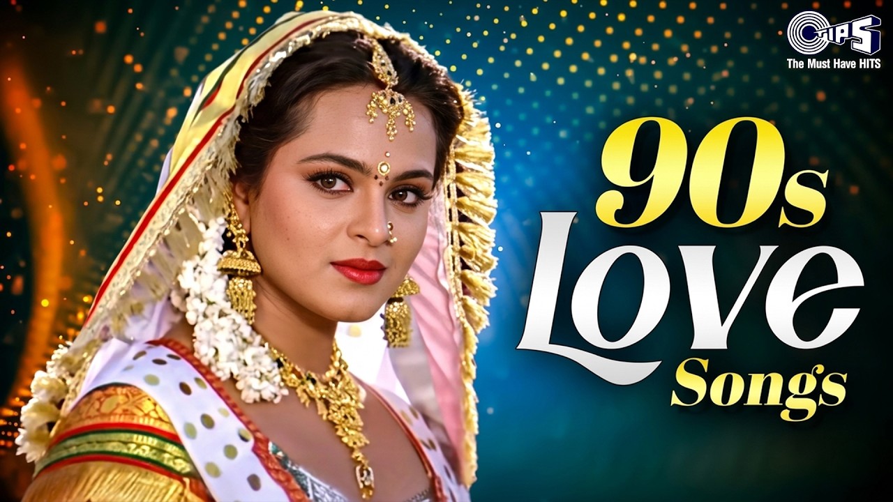 90s Love Songs | 90s Sadabahar Gane | 90s Old Hindi Songs | 90s Purane Gane | Romantic Songs