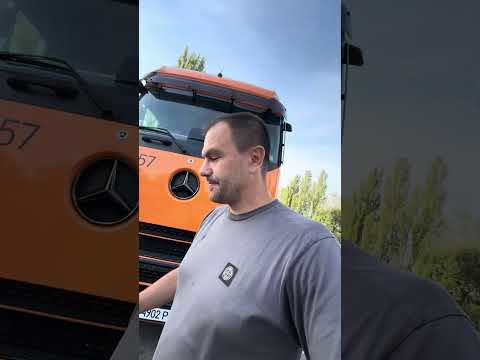 #молоко #трактори #корови #бики #сир #agro #agriculture #ukraine #сільскегосподарство #farming